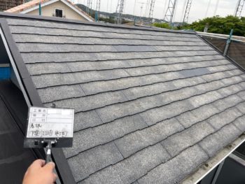 東金市 K様邸『スレート屋根の割れや年数...