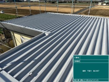 外壁塗装、屋根塗装、付帯部の木部の塗装の...