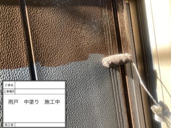 急いではいないけれどそろそろメンテナンス...