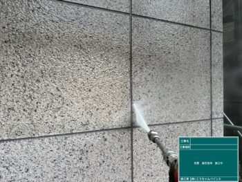 もともとの落ち着いた雰囲気をそのまま、差...