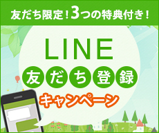 施工事例|東金市で外壁塗装なら、こうちゃ...