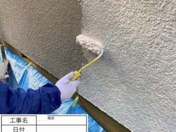 前回の塗装から14年【二度目の塗装もこう...
