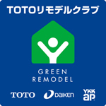 基本仕様 - 金沢市の工務店／省エネ断熱...