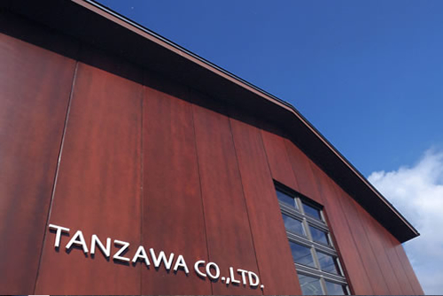 Tanzawa Office｜私たちの仕...
