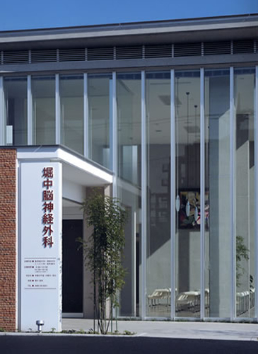 HORINAKA CLINIC｜私たちの...