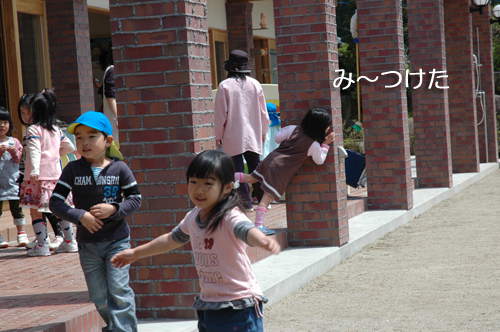 赤尾保育園｜私たちの仕事｜山梨県 甲州市...