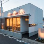 あんず歯科 BOBTAIL | 岐阜県岐...