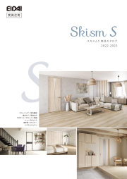 コストパフォーマンスに優れた耐傷性薄型フ...