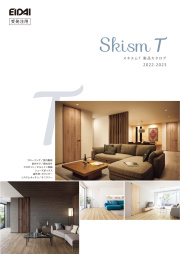 コストパフォーマンスに優れた耐傷性薄型フ...