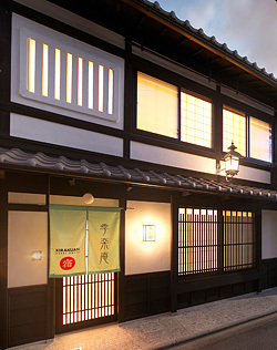 施工事例　京都の注文住宅 サンキ建設