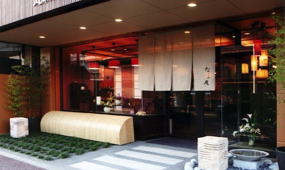 BLOG | FUKADA ARCHIT...