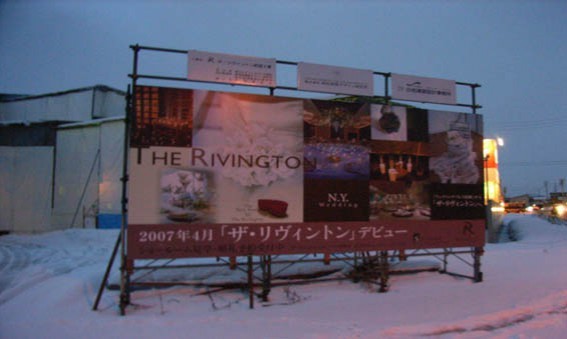 BLOG | FUKADA ARCHIT...