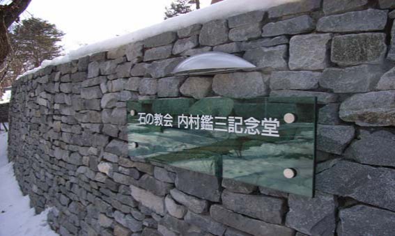 BLOG | FUKADA ARCHIT...