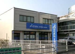 戸建イメージ