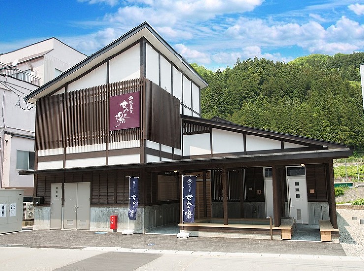 文化・レジャー | 秦・伊藤設計