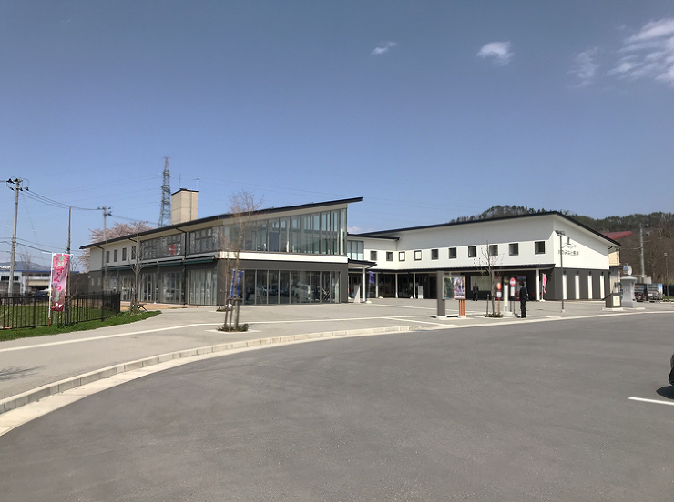 観光交流センター　道の駅　川のみなと長井...