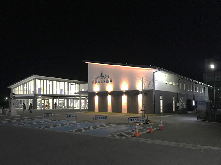 観光交流センター　道の駅　川のみなと長井...