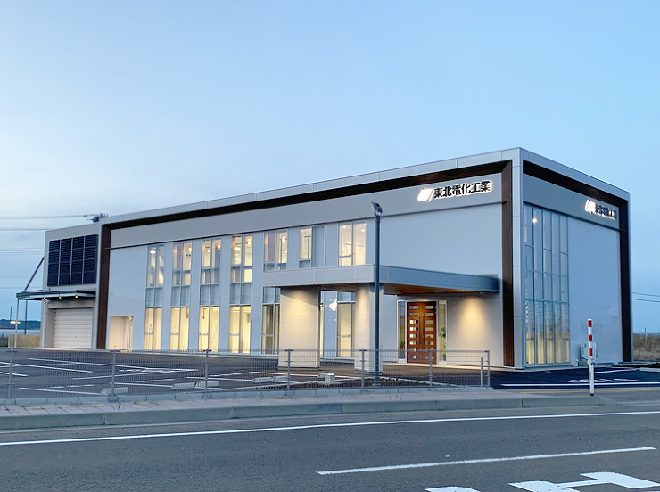 オフィス・店舗 | 秦・伊藤設計