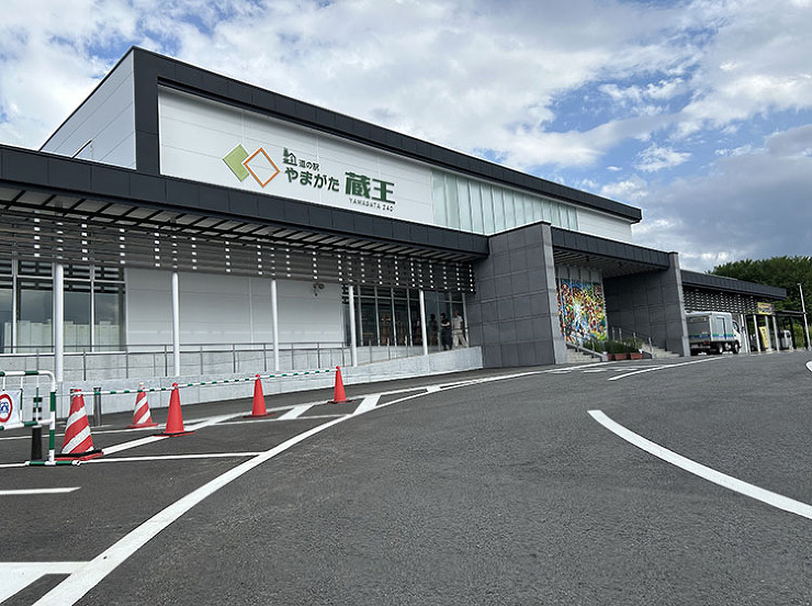 道の駅「やまがた蔵王」 | 秦・伊藤設計