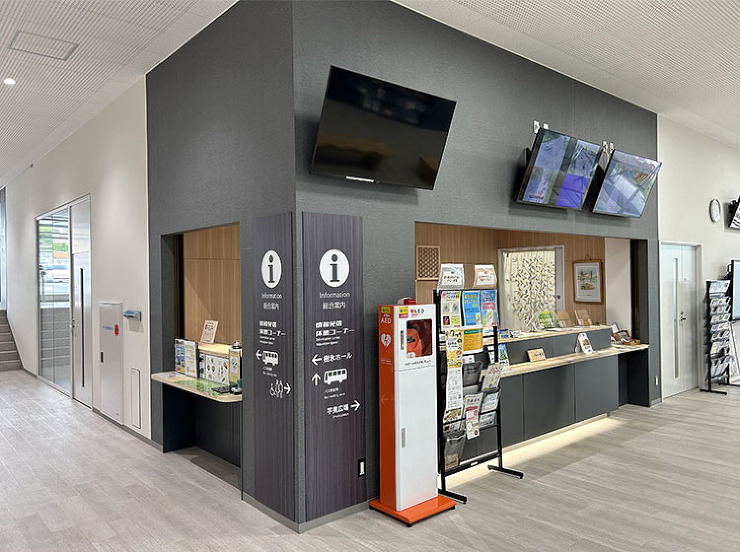 道の駅「やまがた蔵王」 | 秦・伊藤設計