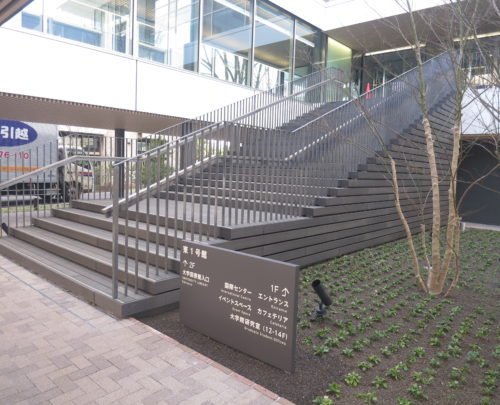 施工例一覧 | 【ハンディテクノ】次世代...