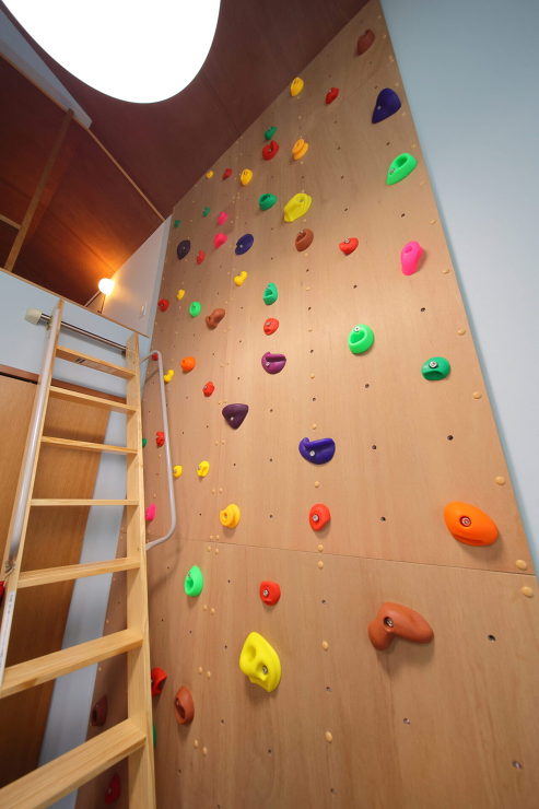 Chill House - 京都・亀岡の...