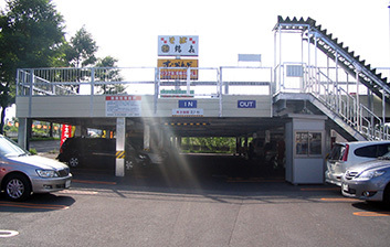 厚別複合店舗駐車場 [駐車場施工実績] ...