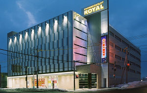 ロイヤル網走店新築工事 [駐車場施工実績...