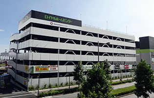 ロイヤルホームセンター南千住店 [駐車場...