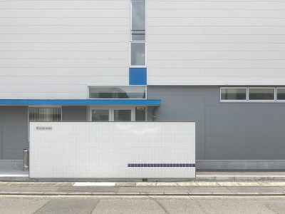 e・オータマ登戸試験所 シーズ・アーキス...