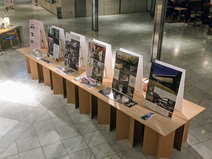 OZONE「建築家と工務店の底力」展に出展！