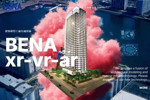 建築模型の製作事例 建築模型 BENA