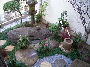 宝塚の家表紙