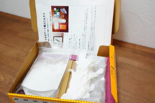 小さなアート職人｜珪藻土を使ったアートパ...