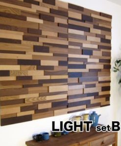 ウッドブリック・ウォールパネル | 自然...