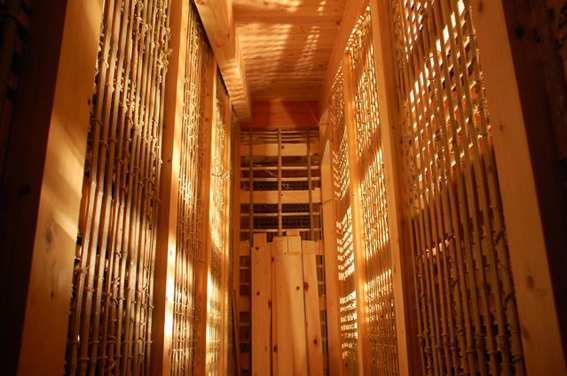 自然道建築研究所