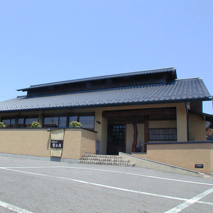 自然道建築研究所
