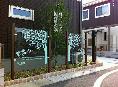 オンリーワンのオーナメントで個性を発揮　大津市