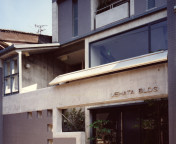 1990 奈良　植畑ビル／店舗＋住宅