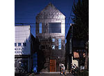 small house 2