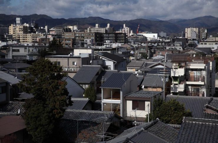 New Kyoto Town House...