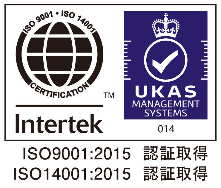 iso9001/14001取得