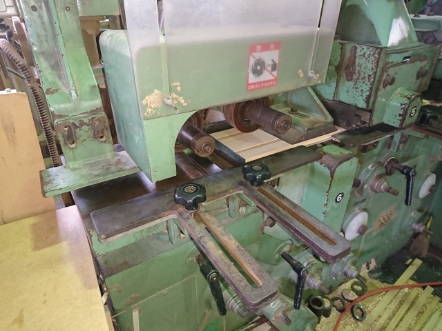 チェリー　無垢材