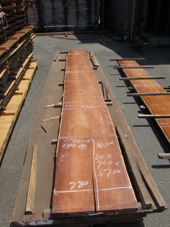 パオローズ　一枚板