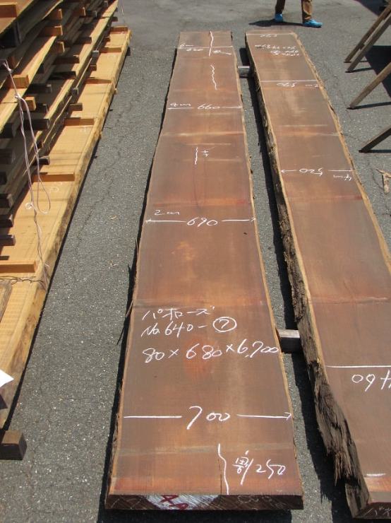 パオローズ　一枚板