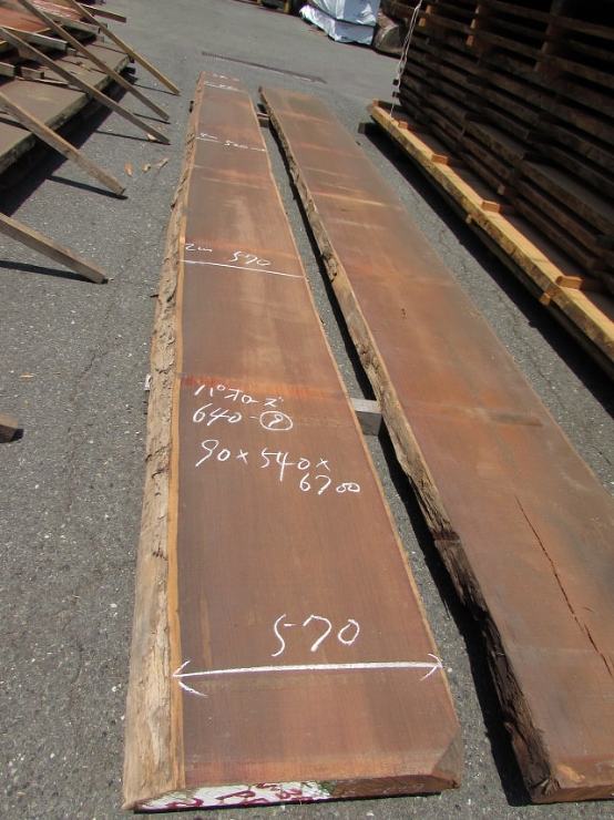 パオローズ　一枚板