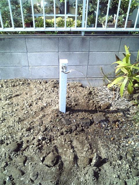 通水確認