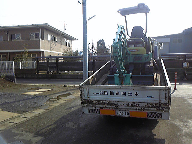 重機回送