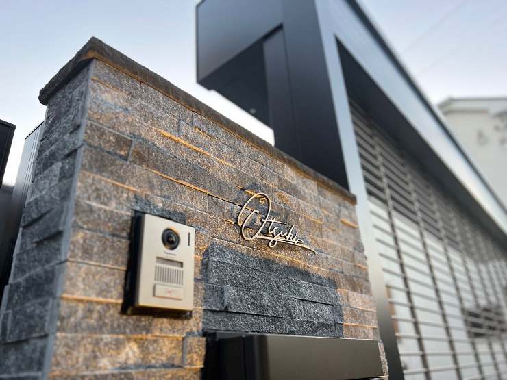 表札アワード受賞作品 | 株式会社福彫