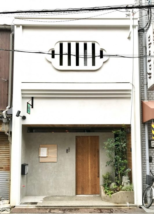 そば切り　岳空｜グリーンプラスガーデン　タマンサリ施工事例